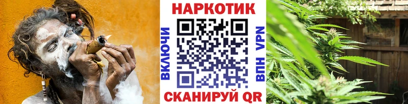 Купить наркотики Кострома A-PVP Меф ГАШИШ Бошки Шишки Cocaine