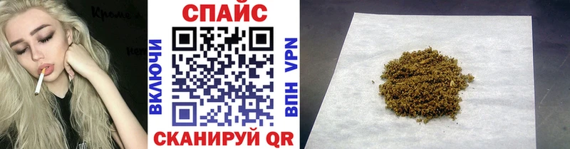 Бутират BDO 33%  Кострома 
