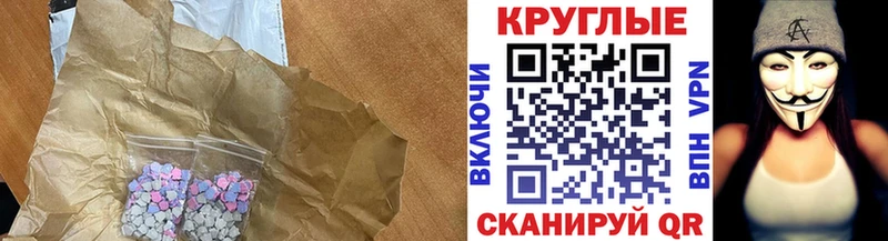 сколько стоит  Кострома  hydra онион  ЭКСТАЗИ бентли 