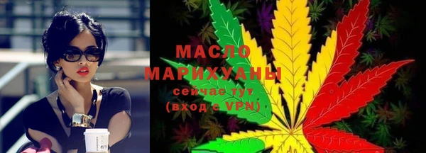дурь Волосово