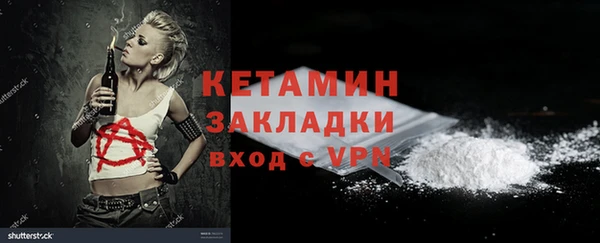 гидропоника Вяземский