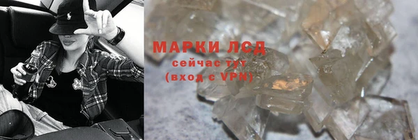 гидропоника Вяземский
