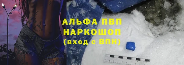 гидропоника Вяземский