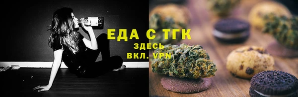 гидропоника Вяземский