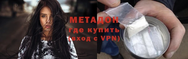 гидропоника Вяземский