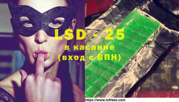 прущие крисы Вязники