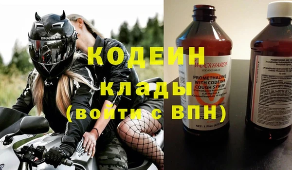 гидропоника Вяземский