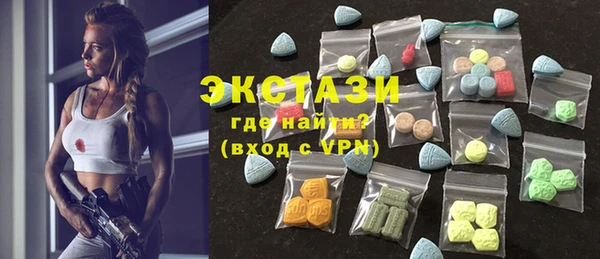 прущие крисы Вязники