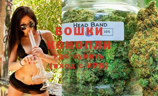 гидропоника Вяземский
