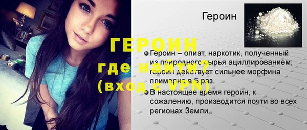 гидропоника Вяземский