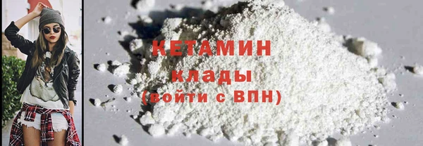 гидропоника Вяземский
