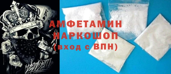 прущие крисы Вязники