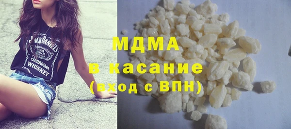 гидропоника Вяземский