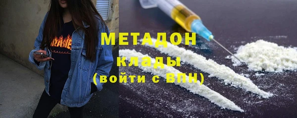 прущие крисы Вязники