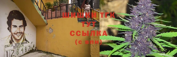 MDMA Волоколамск