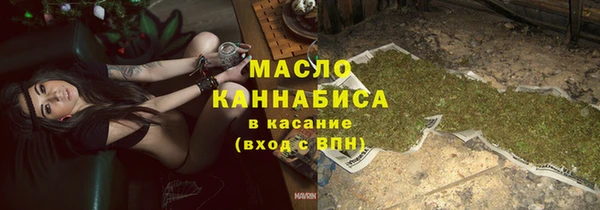прущие крисы Вязники