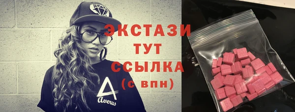 гидропоника Вяземский