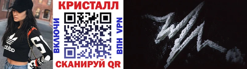 Первитин Декстрометамфетамин 99.9%  kraken   Кострома 