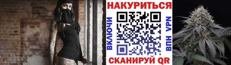 Бошки марихуана Amnesia  закладки  Кострома 
